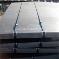 EN10025-4 Type low alloy steel plate sheets